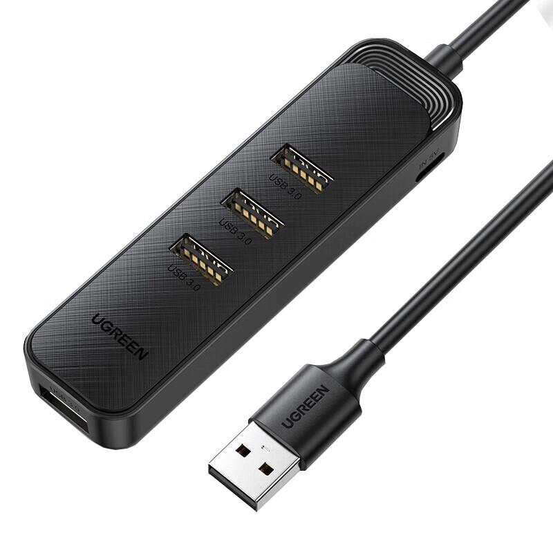 UGREEN CM456 USB 3.0 4-Port Data Hub