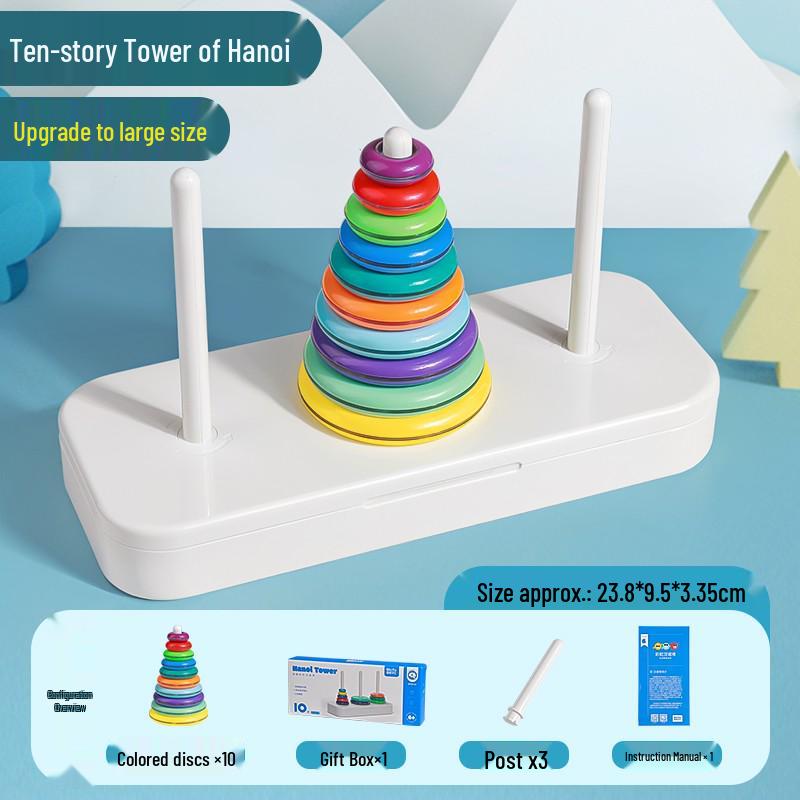 

Tower of Hanoi Puzzle - 10, 8, 6 Layers | Educational Toy for Kids | Han Luo Tower | Thinking Training Competition for Primary Students
