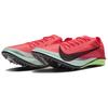 Nike ZoomX Dragonfly 2 Elite Bright Crimson Lime Blast Unisex Cleats Red Mint-Foam Cave-Purple FZ9315-600