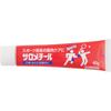 Sato Salometil 40g Cream gel Topical agents Indications: Muscle fatigue before and after exercise, bruises, sprains, headaches, toothaches, stiff shou