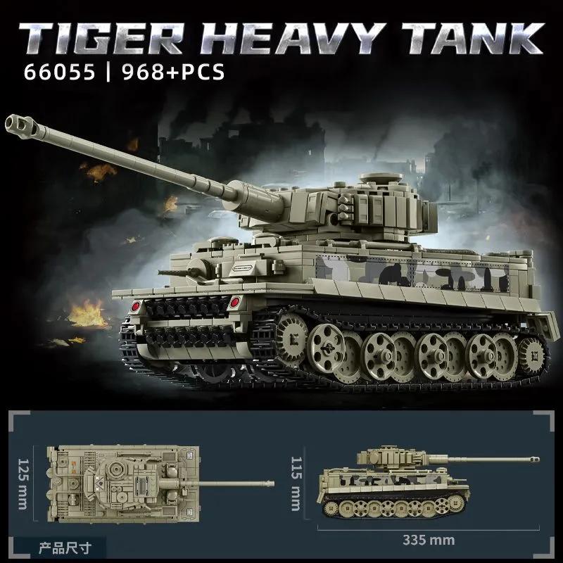 Military - Chinese military model tiger heavy tank, American armored vehicle, tracked special forces vehicle, amphibious infantr