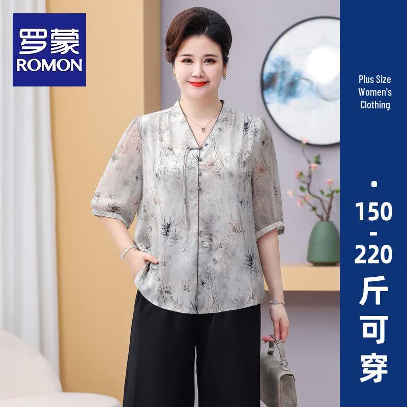Romon Women s Plus Size Floral Two-Piece Set 4XL
