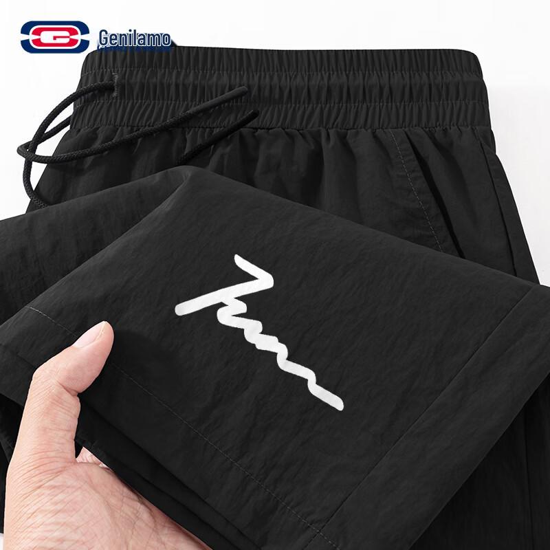 

Мужские повседневные шорты из ледяного шелка GENIOLAMODE XL