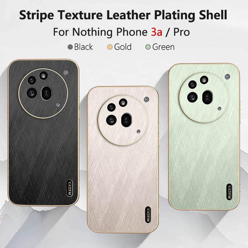 Stripe Thread Texture Leather Back Plating Case For Nothing Phone 3a / Pro Anti-fingerprint Camera Protector Anti Slide Shell