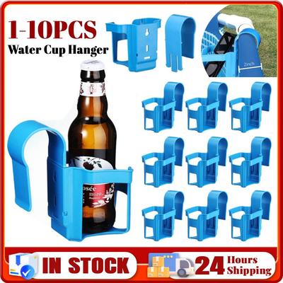 1-10 Pcs Reus Swimming Pool Water Cup Hanger Poolside Warer Cup Hanging Holder Drink Holder Fits 2 Inch Or Less Poolside Top Bar