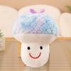 Cartoon Eight-inch Soft Fruit Doll Doll Claw Machine Wedding Sprinkler Doll 8-inch Doll Plush Toy