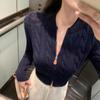 Sweet Slimming Waist Soft Cable Knit Short Cardigan - Autumn Knitwear