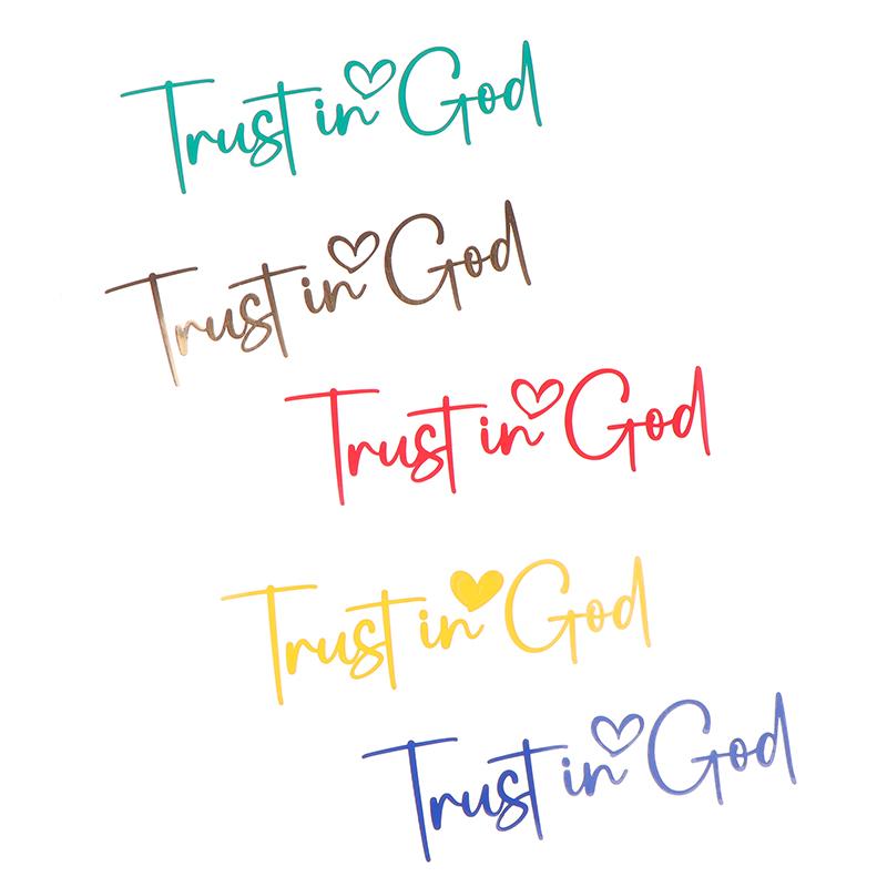 Trust In God Mirror Decal, Car Decals For Women, Faith Mirror Decal, Cute Vinyl Decal, Christian Car Mirror Decal, Religious Car