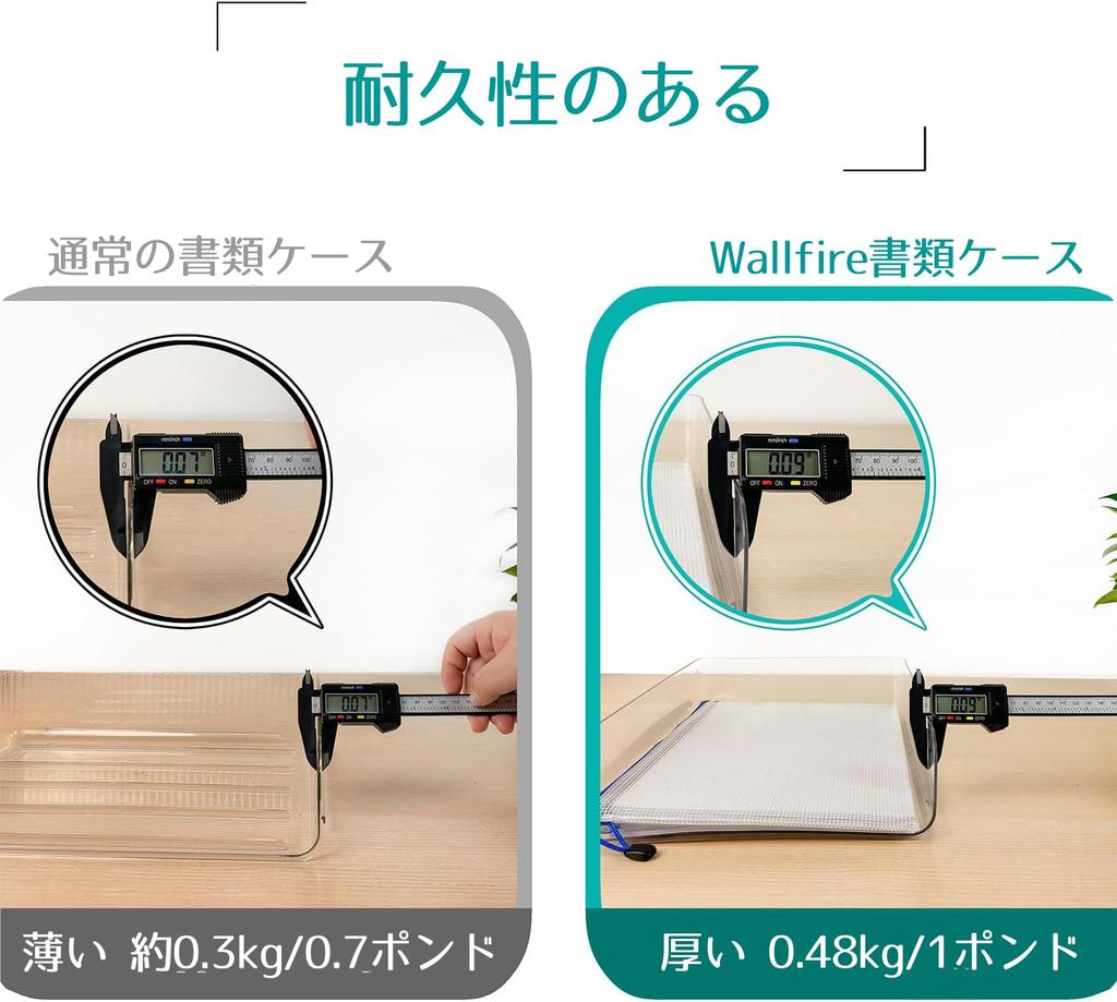 Wallfire Document 4 Vertical Document Letter Tabletop Storage Letter Document Document A4 Document Organizing Stationery Office Organization Case,