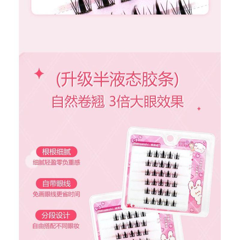 LuxeFlutter - Volume Crisscross Cluster Glue-Free False Eyelashes