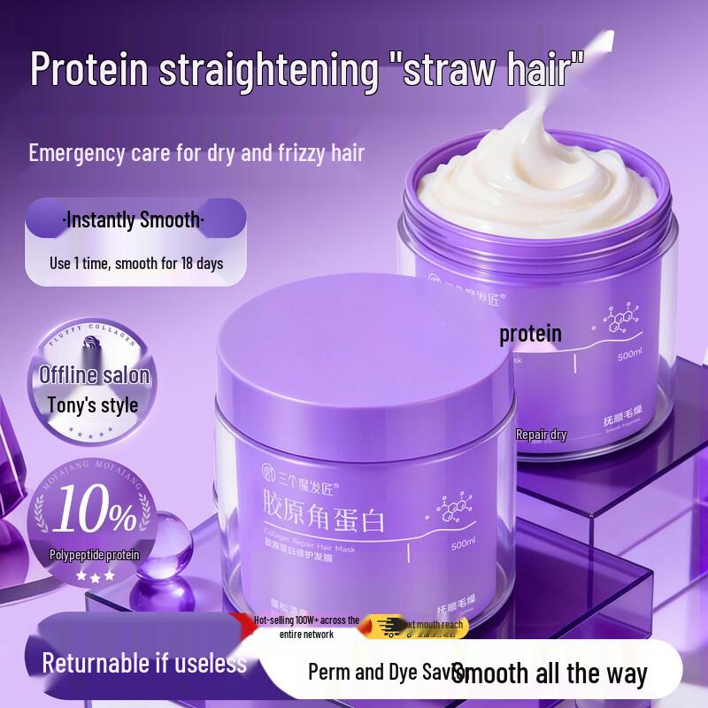 

Three Hair Wizards Keratin Repair Hair Mask