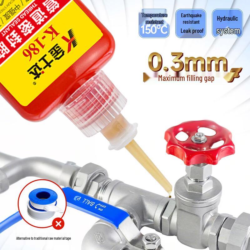 Jinshida Anaerobic Threadlocker & Sealant