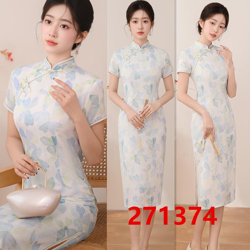 Beautiful new Chinese-style improved short-sleeved medium and long large-size cheongsam skirt elegant retro temperament young dress