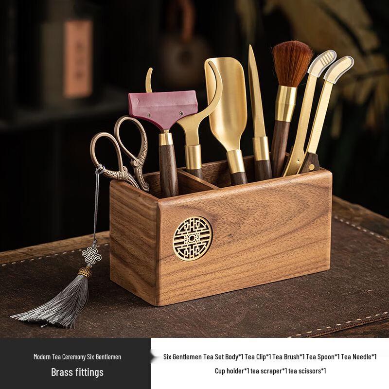 

Kung Fu Tea Ceremony Six Gentlemen Tool Set
