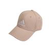 Adidas Sports Casual Fashion Versatile Trendy Cotton Baseball Cap Unisex Hats IC9696