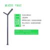 Jundingying 3m Waterproof Aluminum Garden Lamp