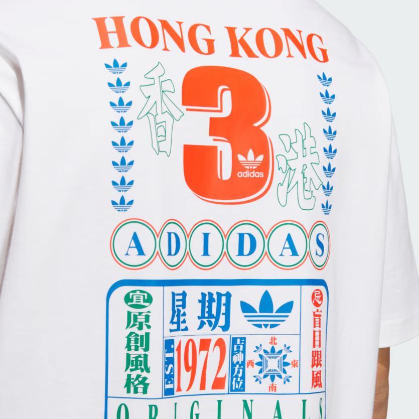 Adidas Og Hk Brand T shirt Asia Sizing KA9726
