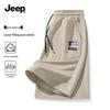 Jeep Men's Cotton Casual Bermuda Shorts