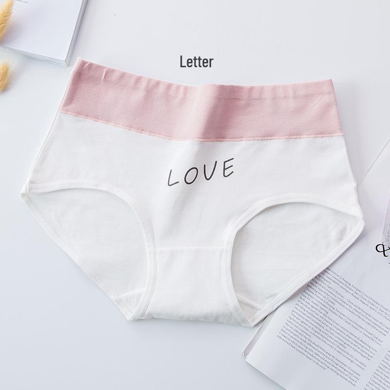 Sous-vêtement pour adolescente grande taille, coton pur antibactérien, taille haute, gainant le ventre, sans coutures, imprimé