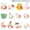 Seto Pottery Company 2026 Zodiac Figurine - Compact Horse Ornament - New Year's Decoration - Good Fortune - Twelve Zodiac Animals - Shohogama S09