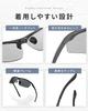Polarized Photochromic Sports Sunglasses for Men and Photochromic Colored UV Ultra for and Driving [bh life] Women, Lenses, Lenses, Protection,