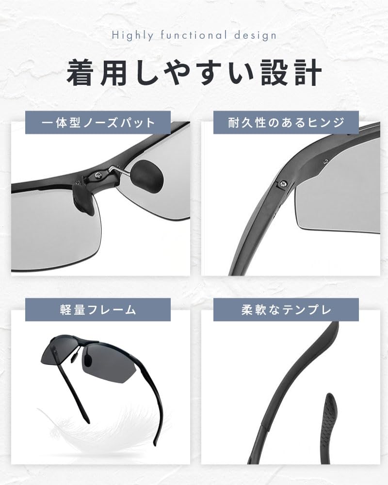 Polarized Photochromic Sports Sunglasses for Men and Photochromic Colored UV Ultra for and Driving [bh life] Women, Lenses, Lenses, Protection,