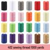 24-Color Set of 1000-Yard Tailor Sewing Threads for Electric Machines