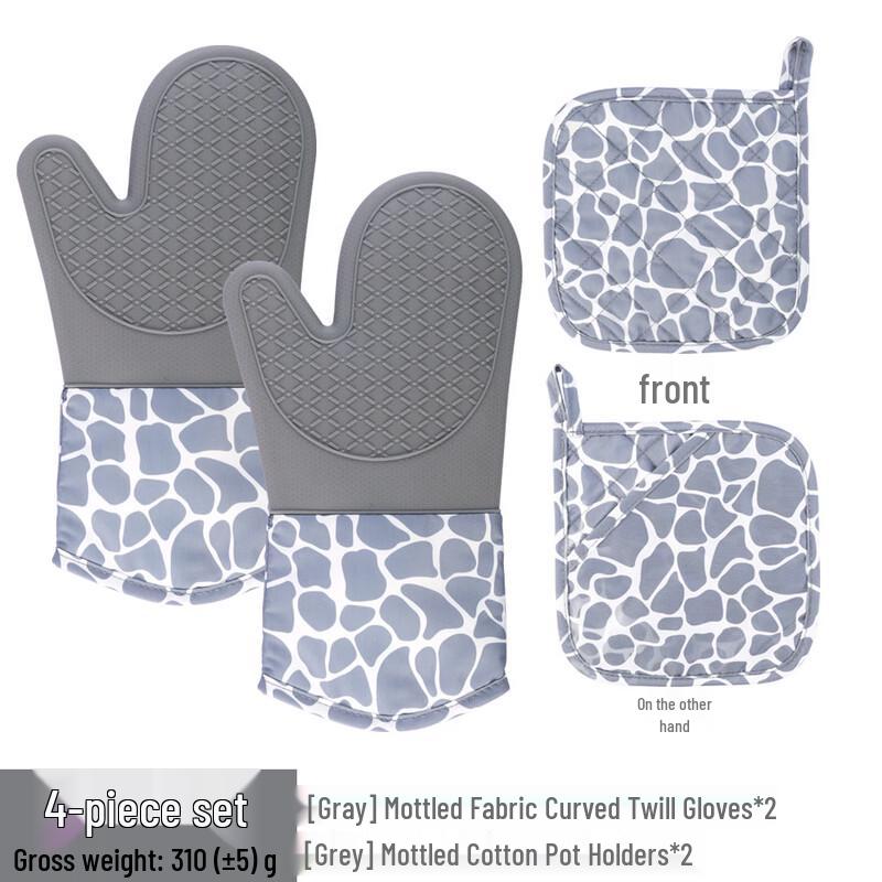 Silicone Baking Heat Resistant Set