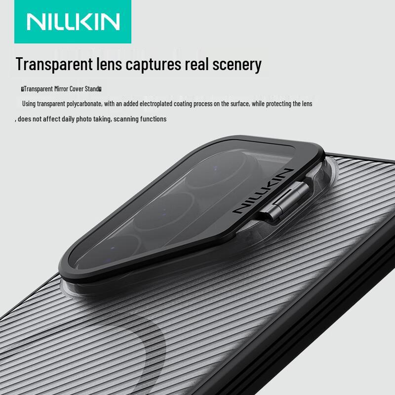 Nillkin Black Mirror Prop Magnetische Hülle für Samsung S26 Ultra