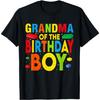 Grandma Of The Birthday Boy Building Block Family Birthday T-Shirt