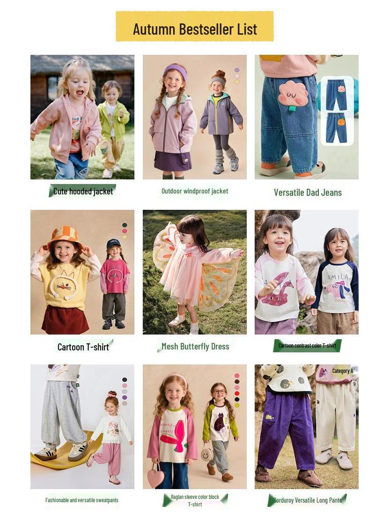 2025 Autumn Korean Style Kids' Casual Loose-Fit Jeans