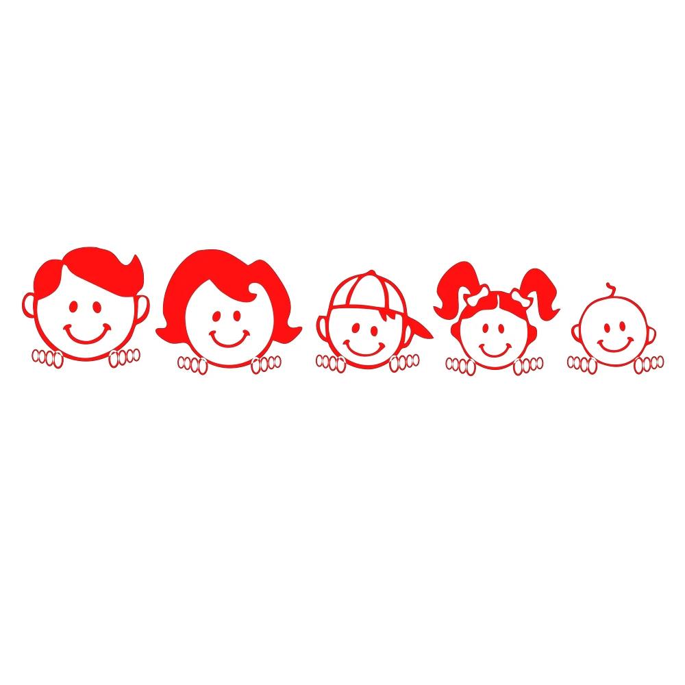 15Cm Car Sticker Happy Family Exterior Parts Ornament Decals On Motorcycle Accessories Sunscreen And Water-Repellent Products Pvc