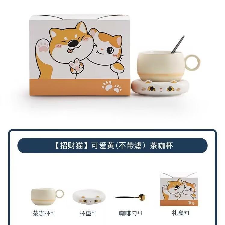 Niedliche Glückskatze Teetasse Teetasse Keramik Teeabtrennung Kreative Kaffeetasse Herren- und Damen-Wasserbecher Geschenk