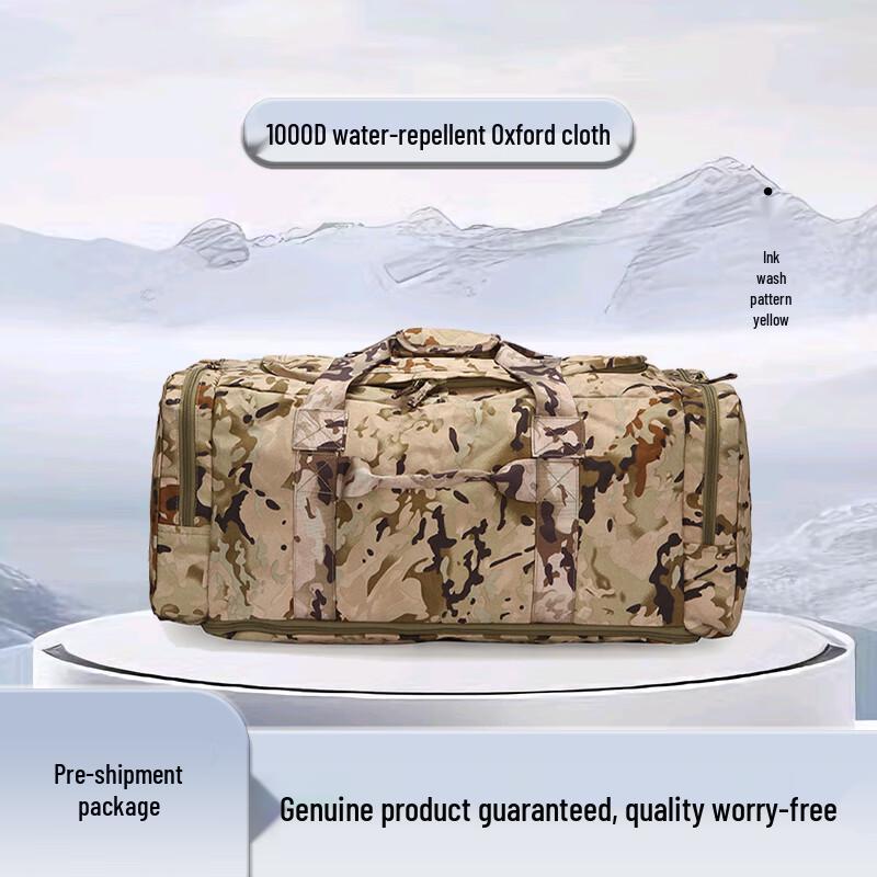 Jifengdun Camouflage Large Capacity Transport Bag