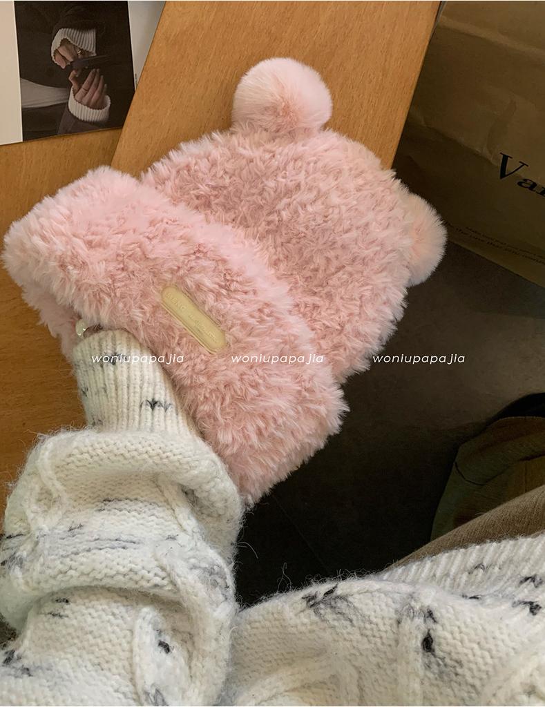 Elegant Bear Plush Knit Hat For Women Winter Warm Thick Fur Cap Beanie