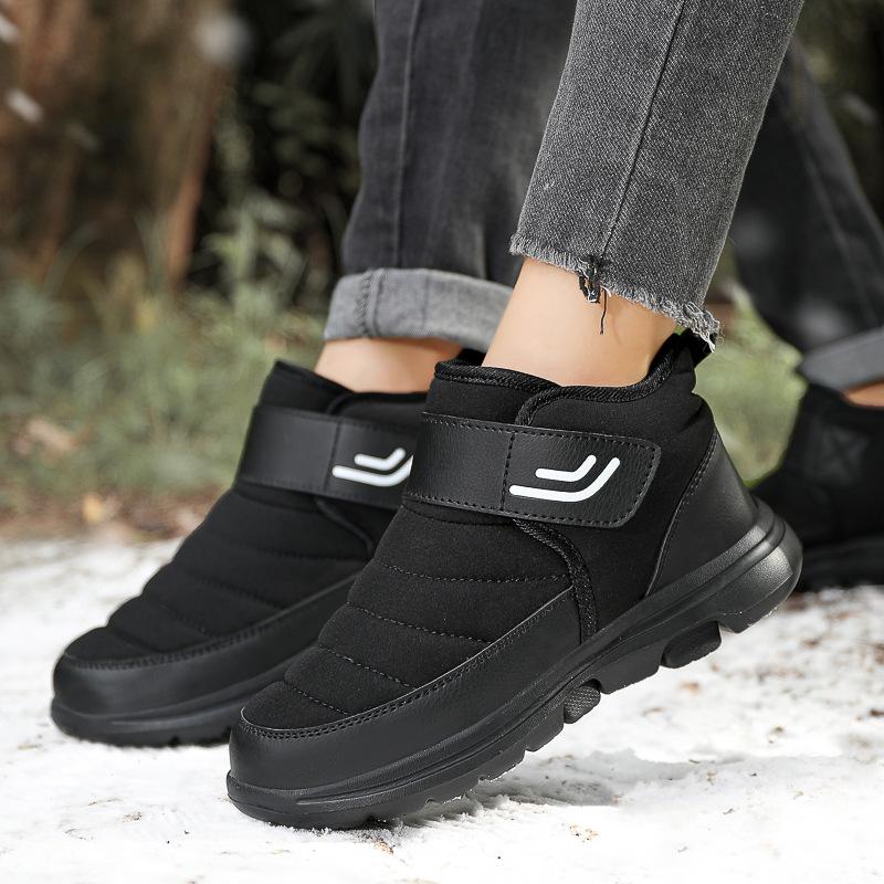 

Зимние новые стильные нескользящие короткие ботинки с шерстяной подкладкой для мужчин и женщин 45 чёрный