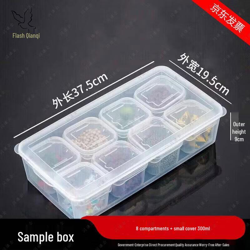 8-Compartment Food Sample Retention Box