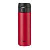 MKA-K048 Stainless Steel Insulated Bottle