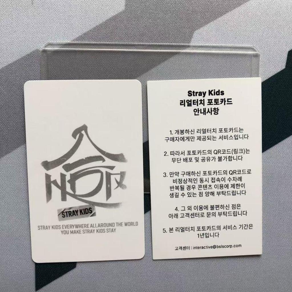 [USED] StrayKids HOP Bonus Real Touch QR Changbin Trading Card