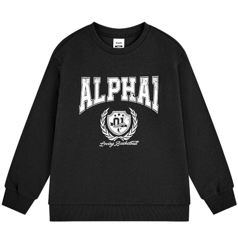 Jordan Kids  Fleece Lined Crewneck Sweatshirt 150