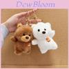 Cute Polar Bear Plush Keychain With Pp Cotton Filling For Bag Decor And Gift