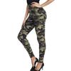 Camouflage High Waist Yoga Pants Women's Outdoor Skinny Elastic Leggings Belly Lift Hips Naked Yoga Fitness Pants