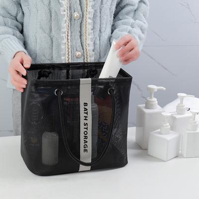 Kulturbeutel aus Netzstoff, tragbarer Griff, schnell trocknend, robust, großes Fassungsvermögen, Badezimmer, Dusche, Reise, Make-up-Tasche, Handtasche, Organizer, Korb