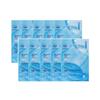 Hydrop Reedle Shot 100hL 2Step Hydrogel Mask Bundle Set
