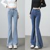 Women's High-Waisted Flare Jeans with Slit & Raw Hem - Slimming, Fashionable, Stretchy, for Petite Women, Spring/Autumn Style