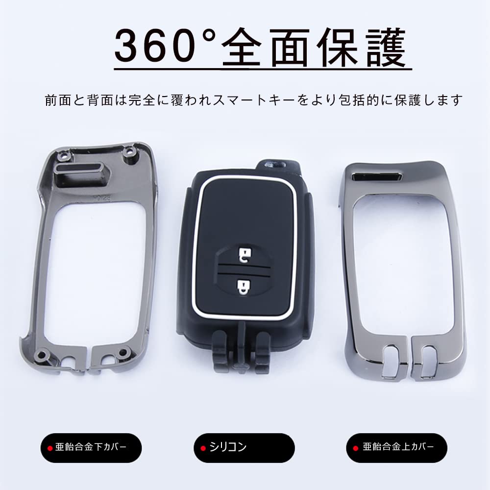 Key Case for Toyota Smart Key Case Key Cover Zinc Alloy Silicone Toyota Specially Designed Key Holder Compatible with OLD TOYOTA Key Case Aqua/86/Mark