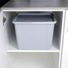 30 l storage container