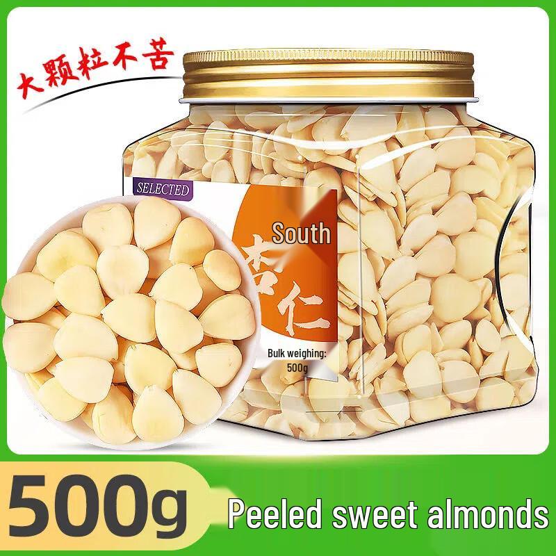 Minlü Peeled Sweet Almonds 500g Can