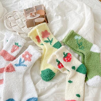 Socken & Strümpfe – Socken