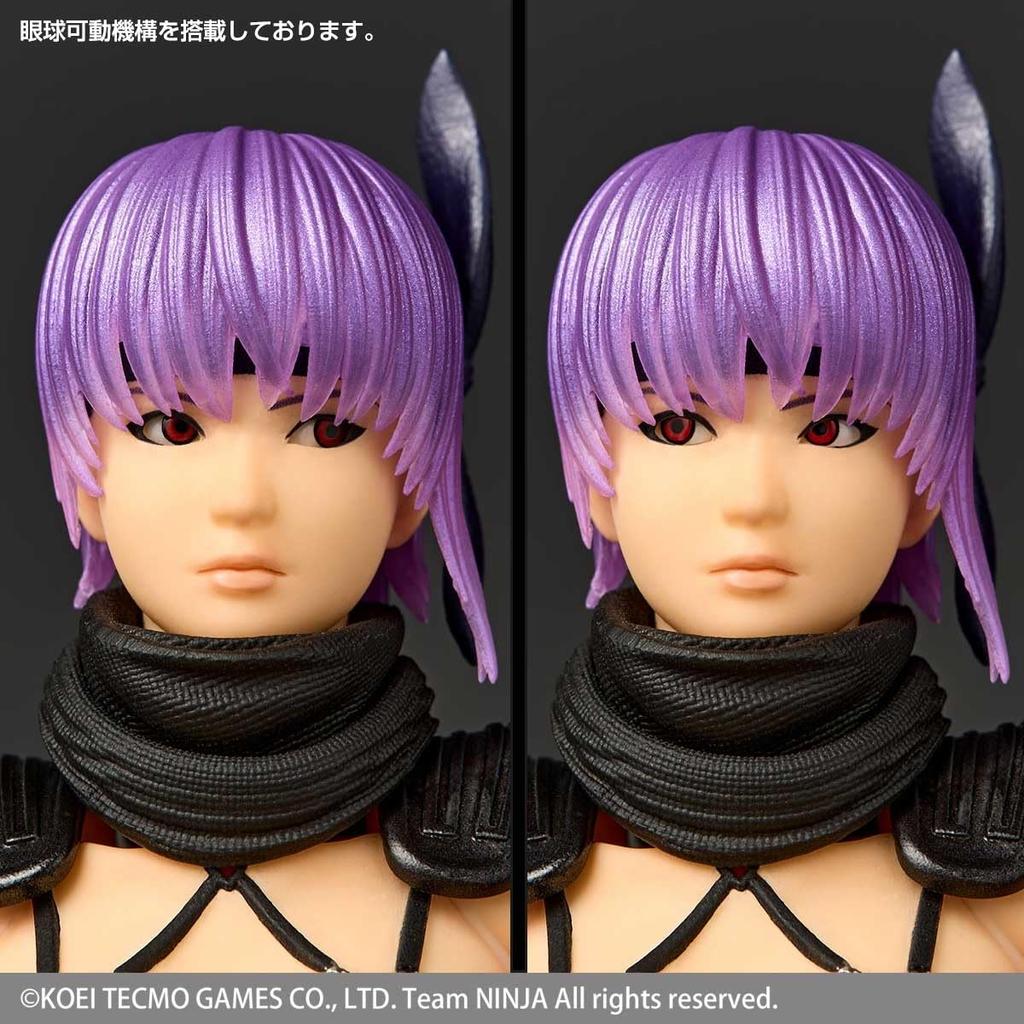 Revoltech Amazing Yamaguchi NINJA GAIDEN Kante Ayane 3 Rasiermesser's